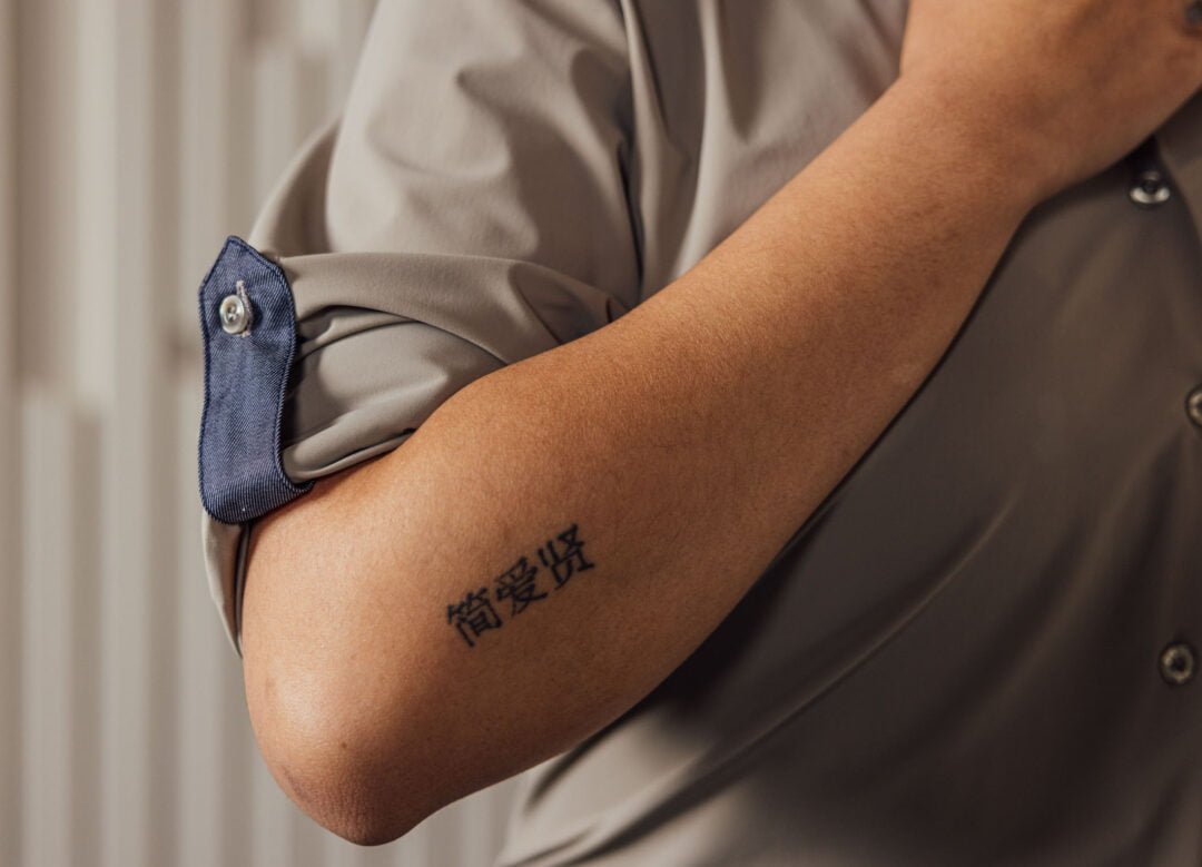 SA_Wear-april24-concept-600